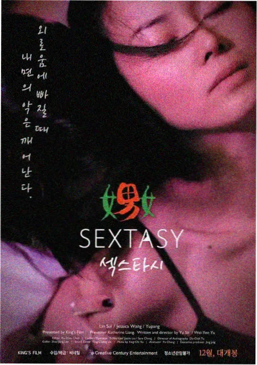 h漫画在线阅读人气榜第一名《归港纪事》封面