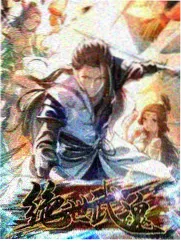 h漫画大全《玻璃花园》第21话封面